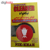 جرم گیر سماور نیکخواه کد RM-6979 وزن 10 گرم